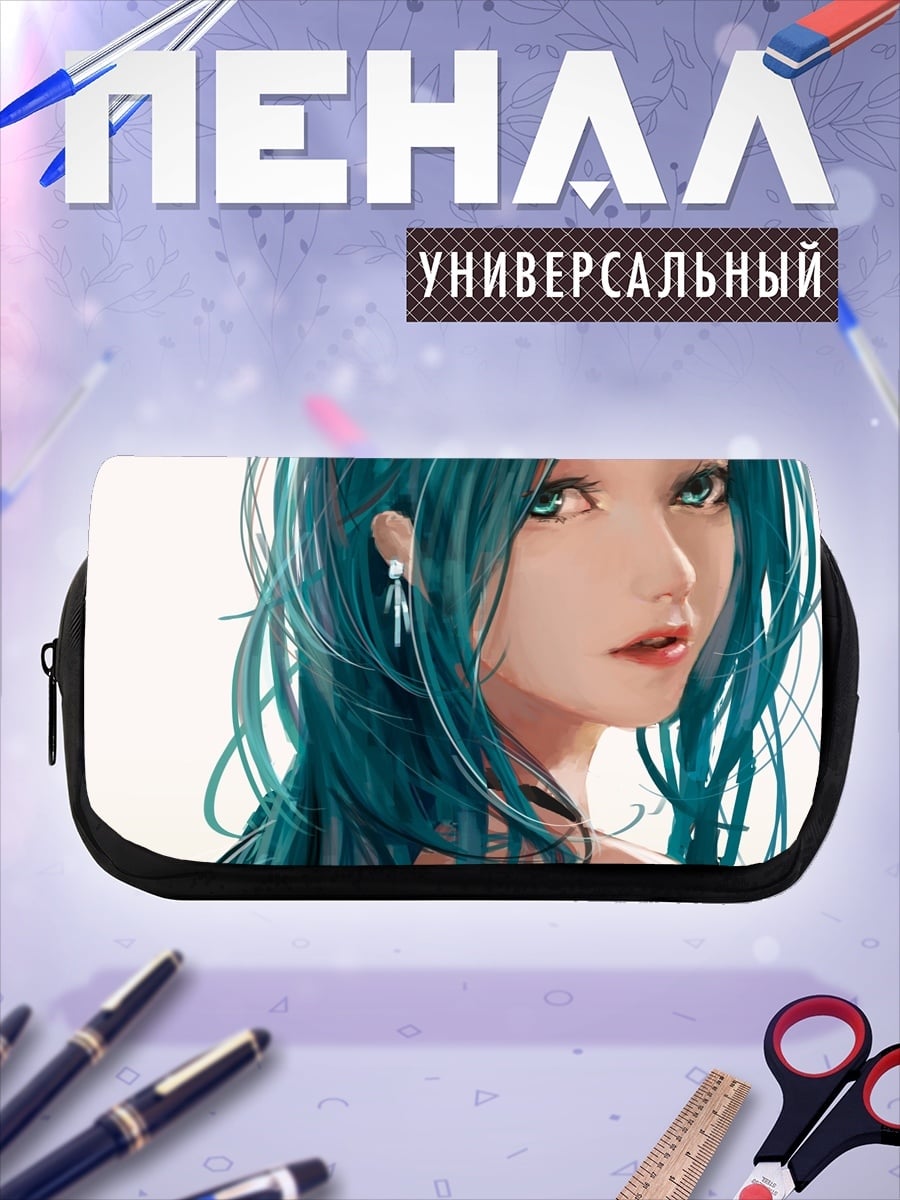 Пенал-косметичка Девушка с волосами