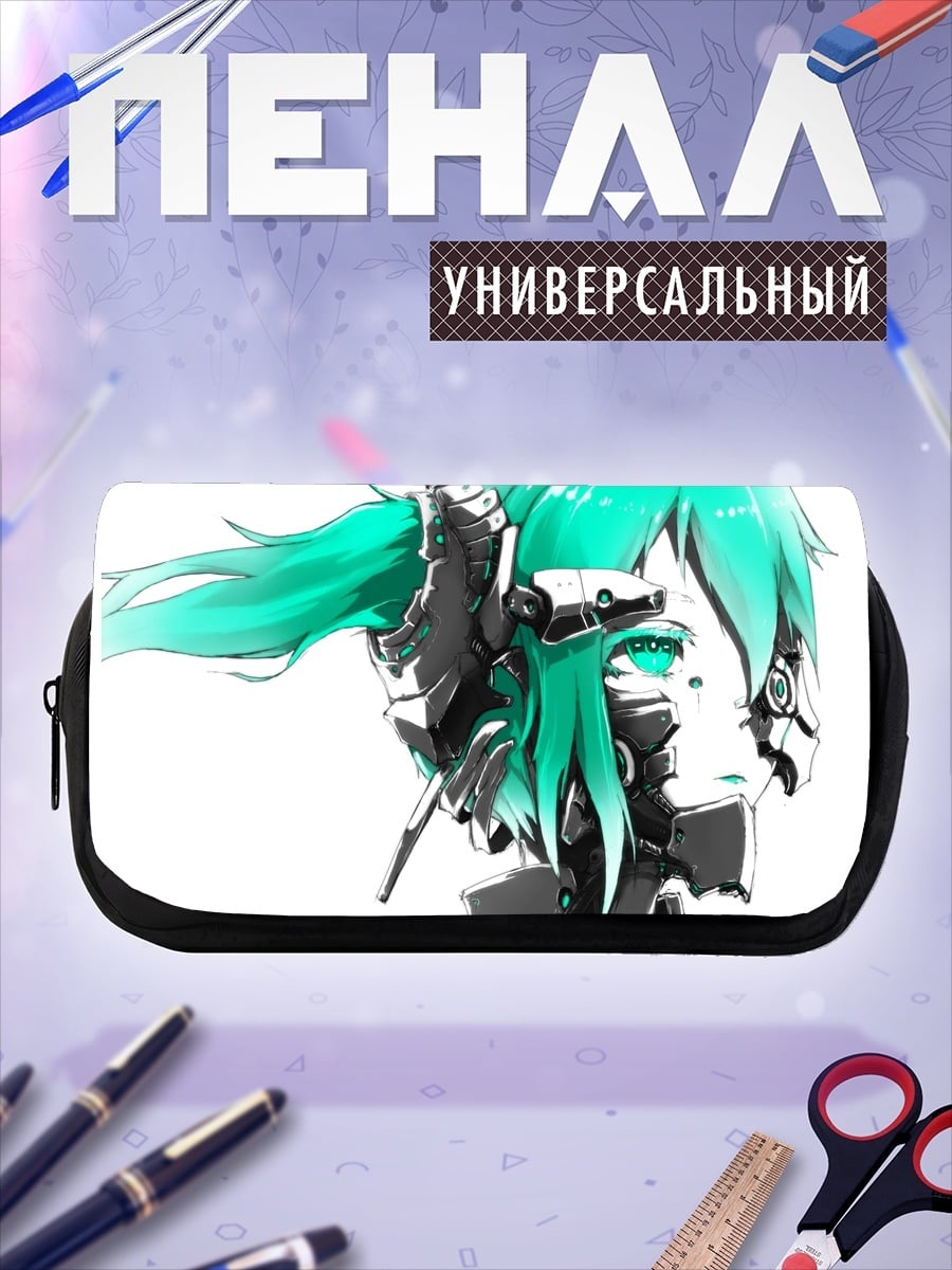 Пенал-косметичка Киберпанк девушка