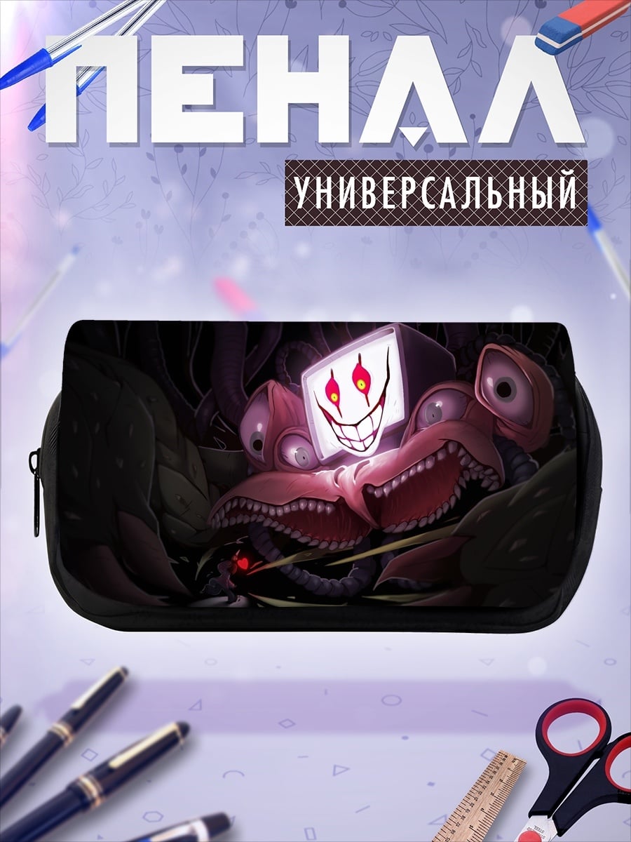 Пенал-косметичка Цветок зла