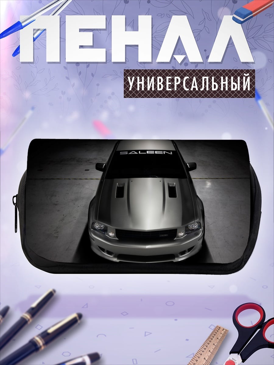 Пенал-косметичка Ford Mustang Saleen