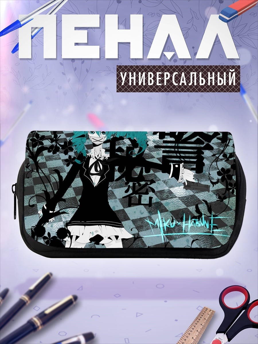 Пенал-косметичка Аниме девушка готика