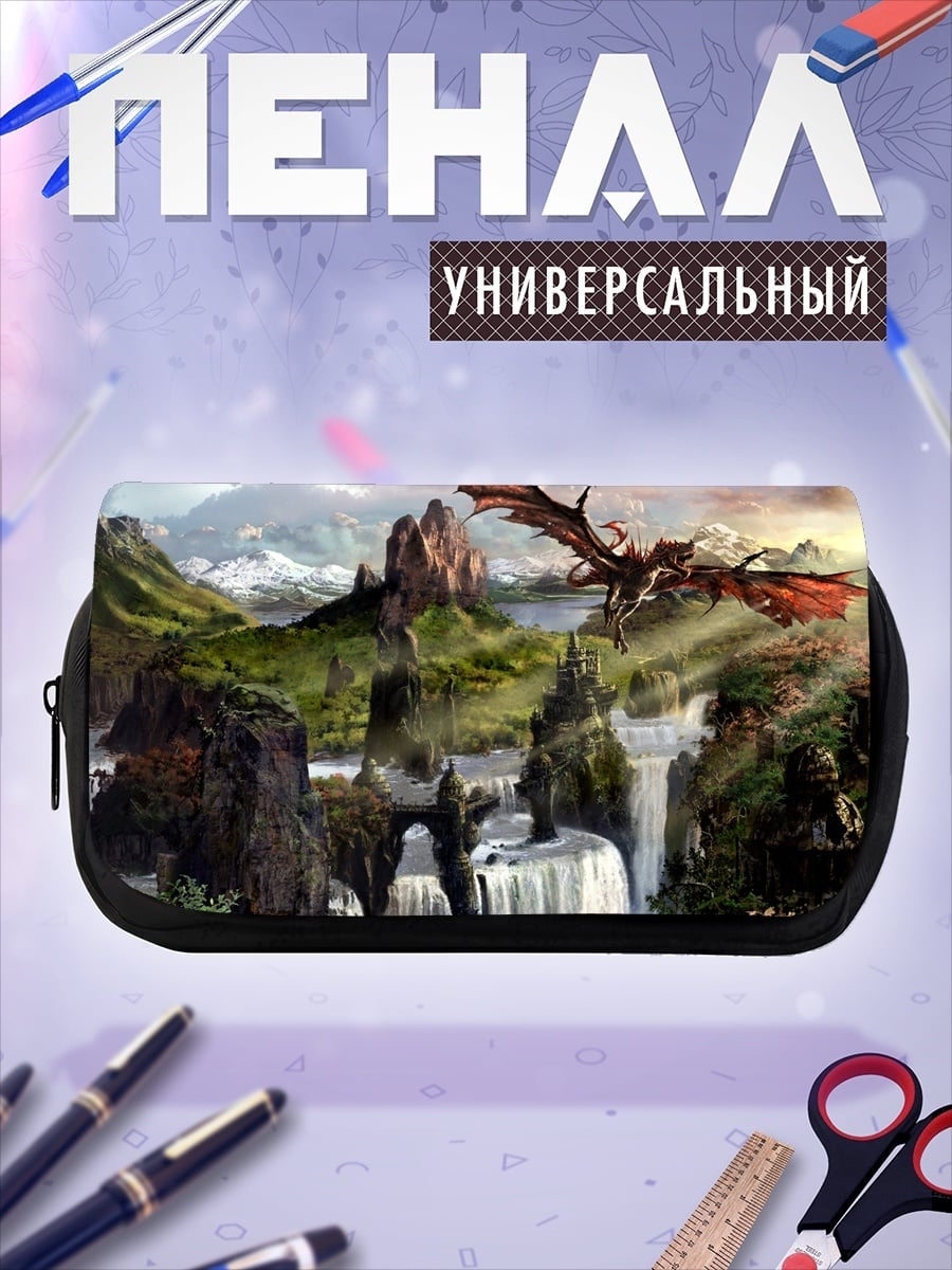Пенал-косметичка Дракон над водопадом