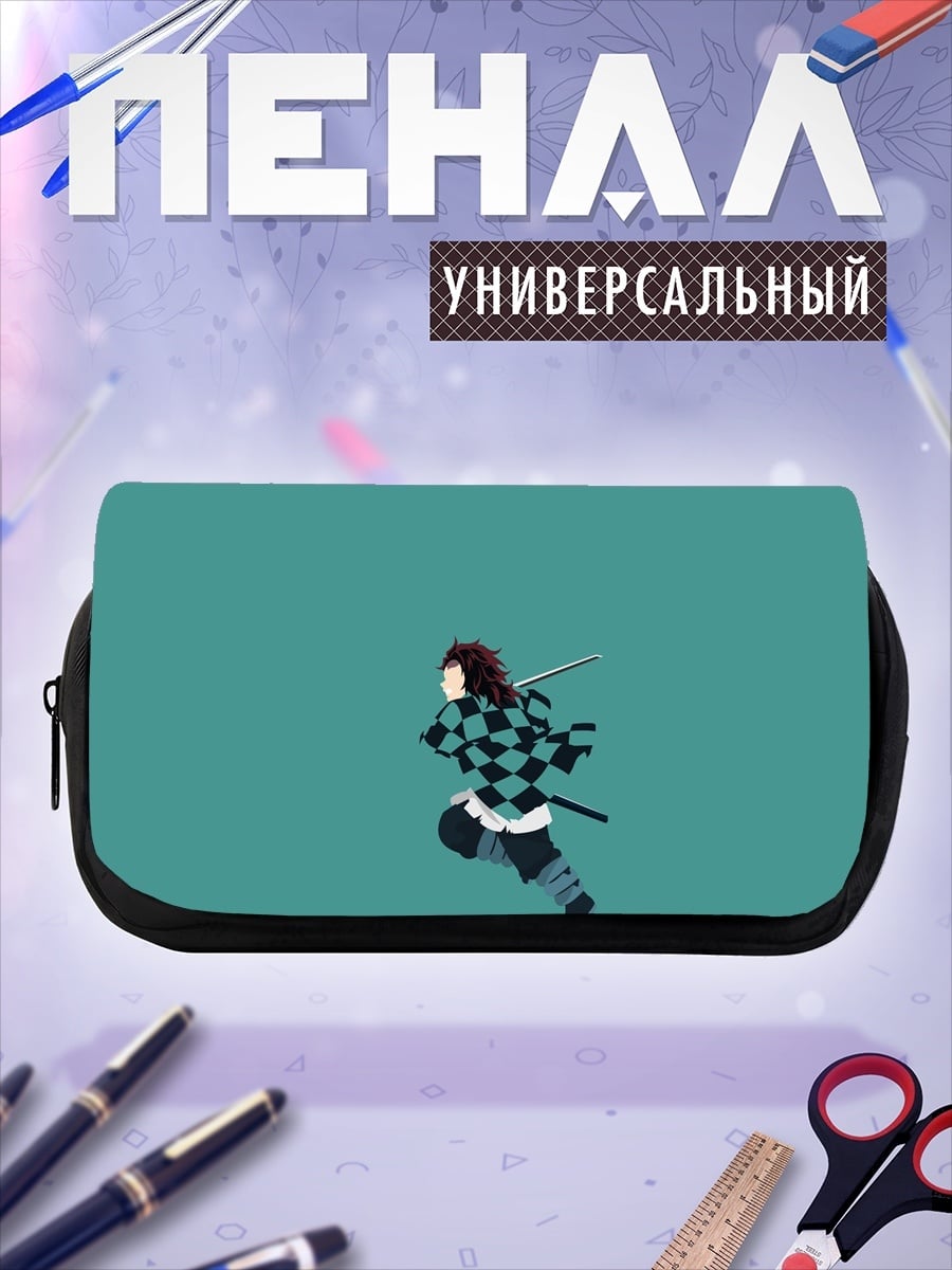 Пенал-косметичка Танджиро бежит
