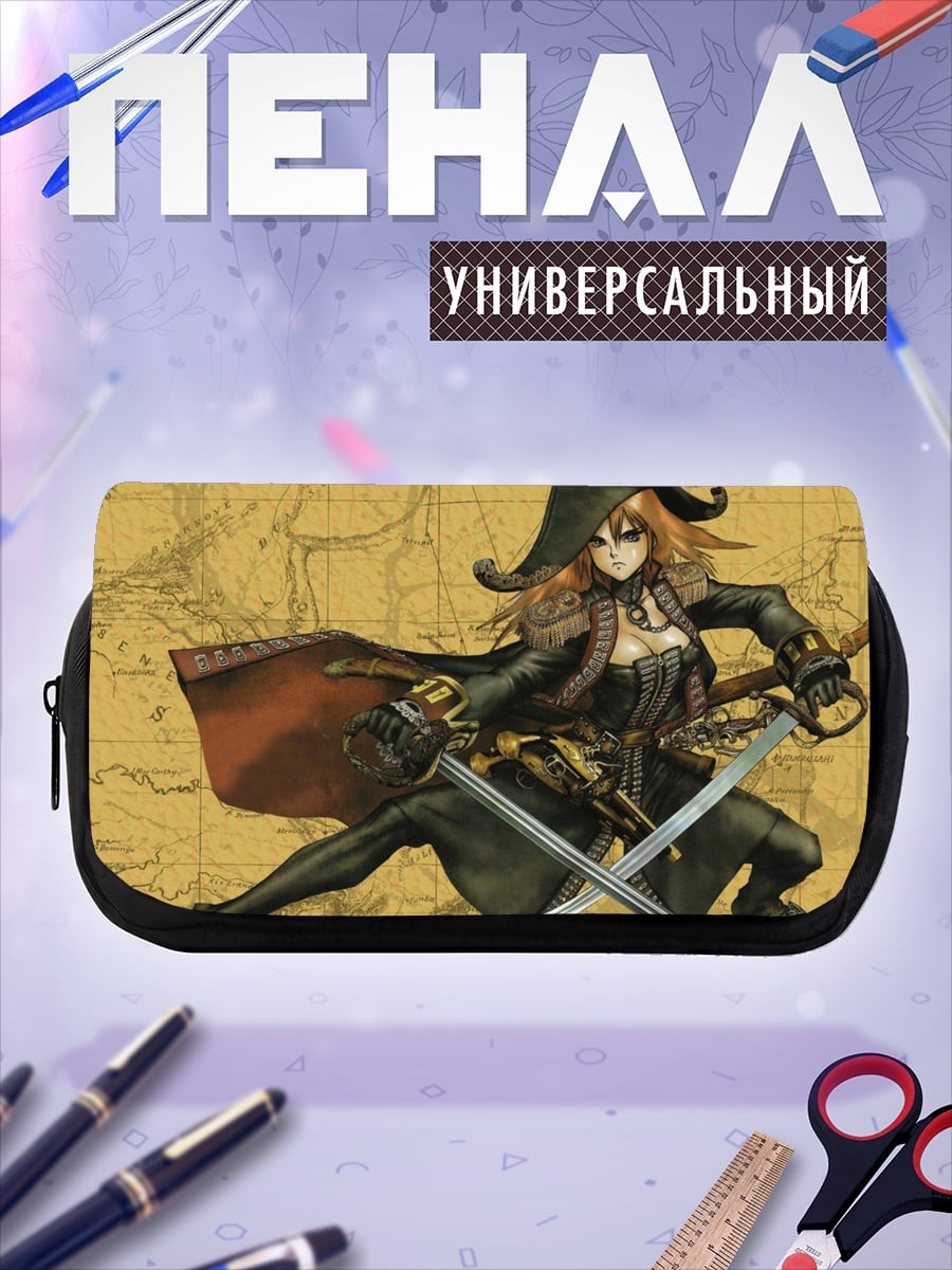Пенал-косметичка пиратская королева самурай