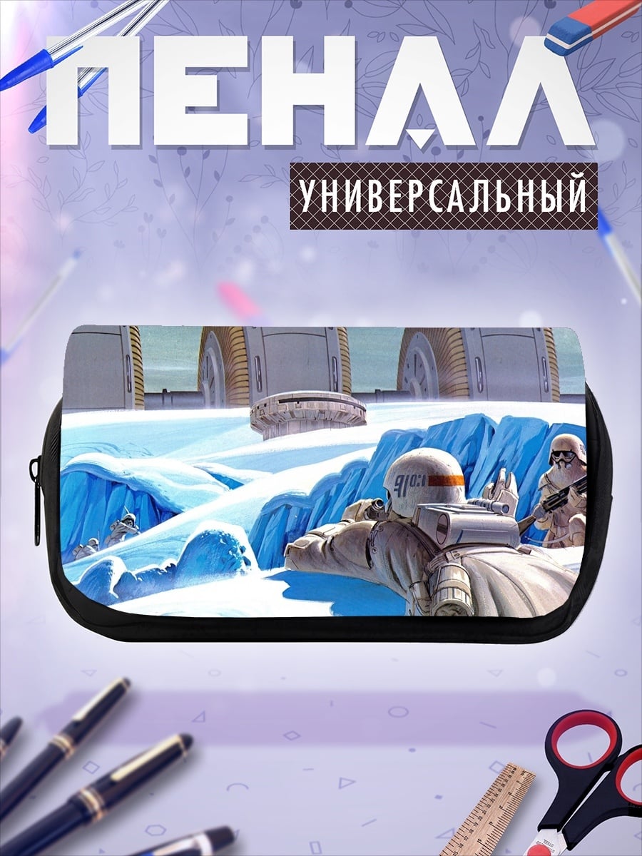 Пенал-косметичка штурмовики на хот