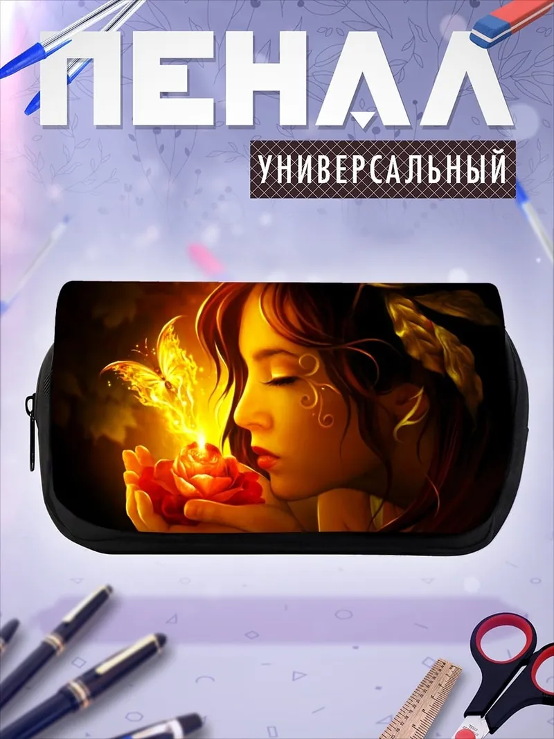 Пенал-косметичка Девушка с огненной розой