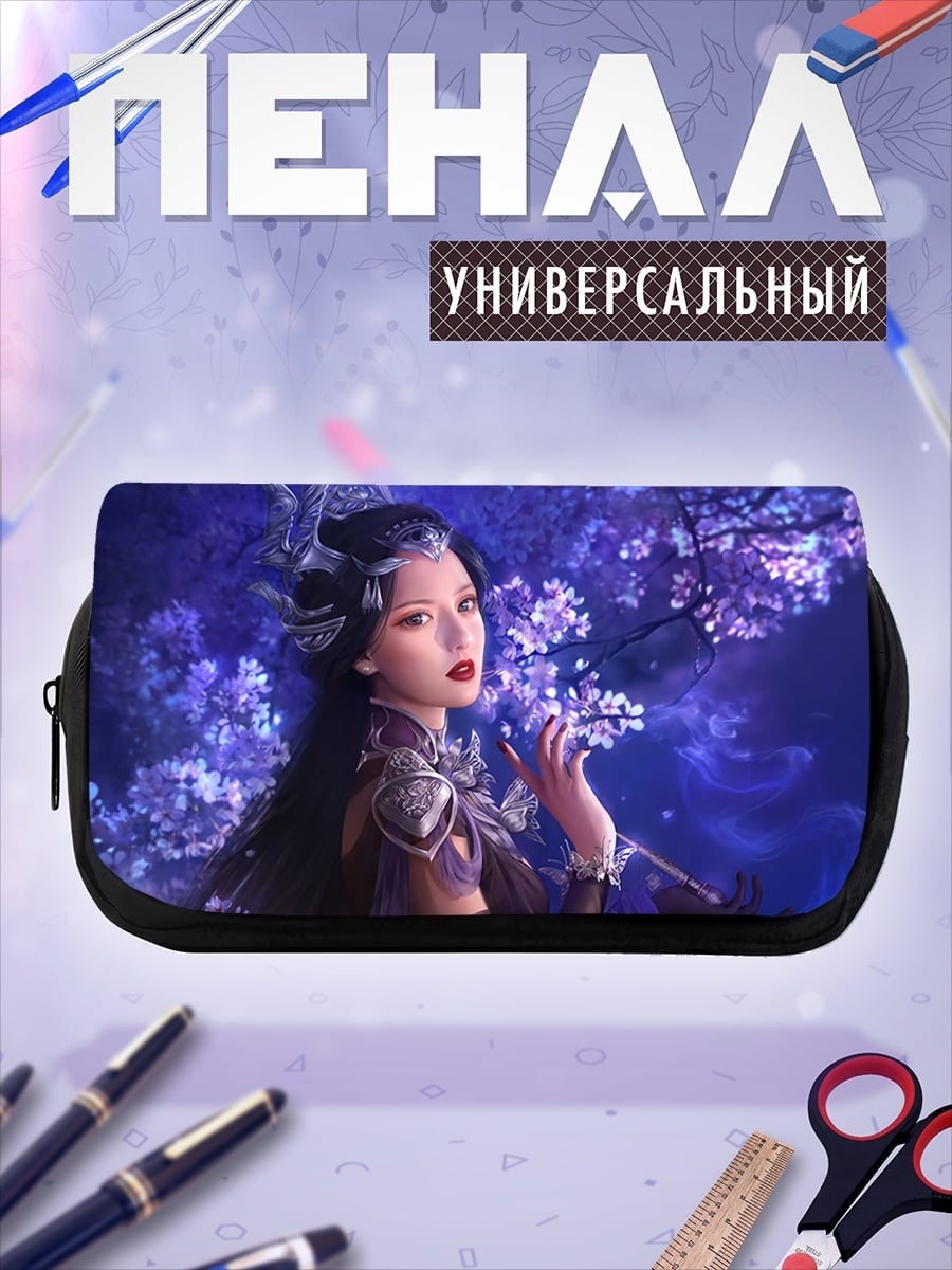 Пенал-косметичка аниме девушка в фиолетовом