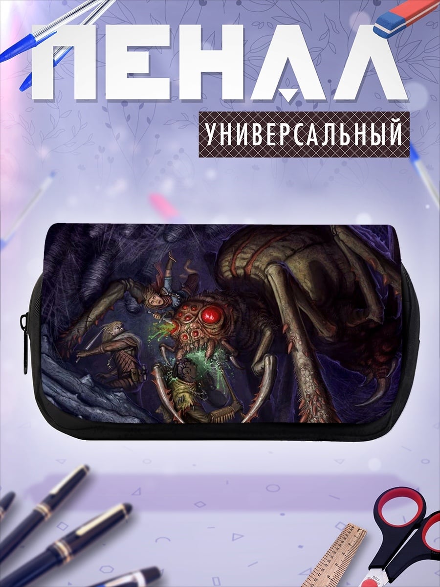 Пенал-косметичка гигантский паук в пещере