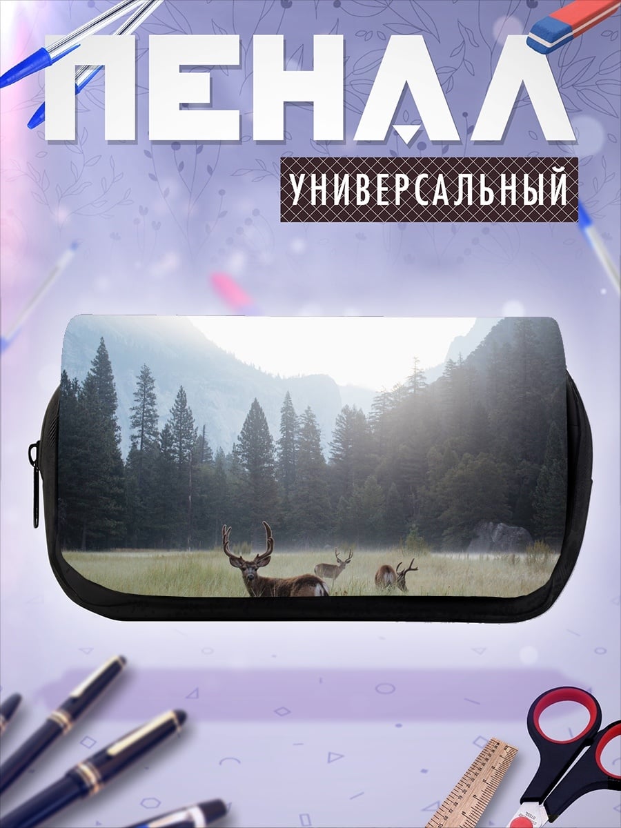 Пенал-косметичка олени в туманном поле