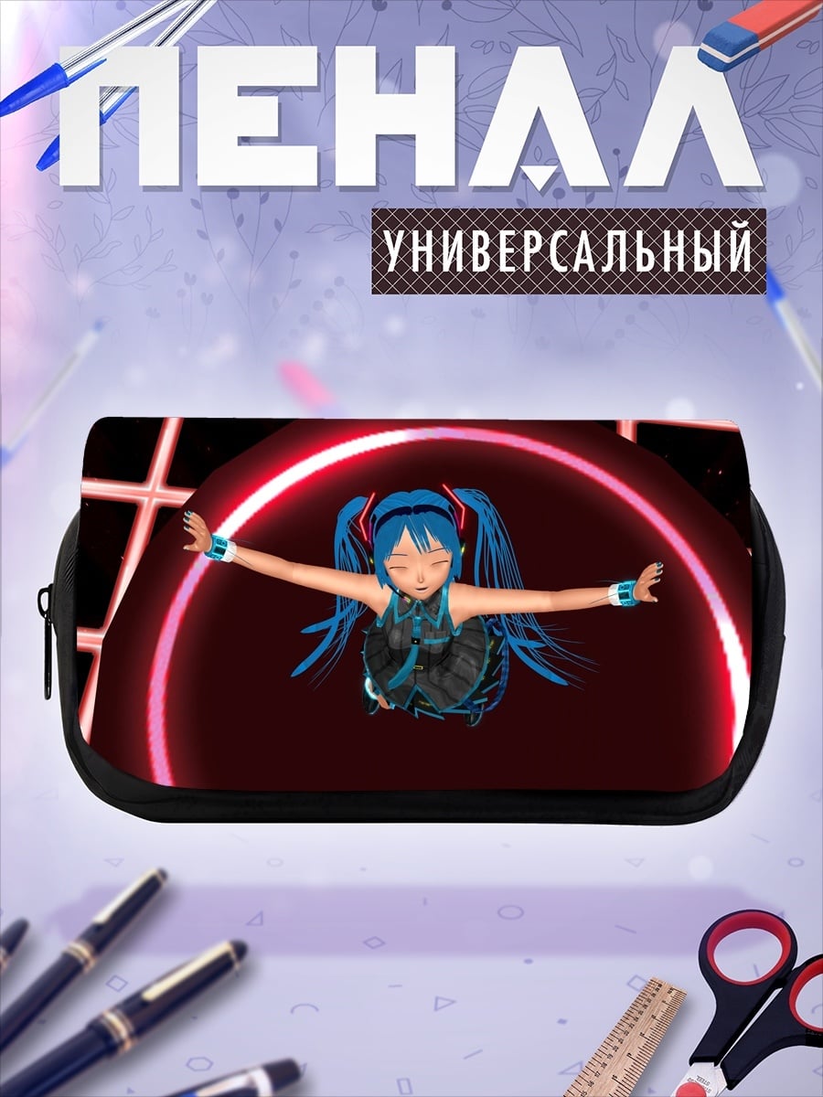 Пенал-косметичка мику в неоновом круге