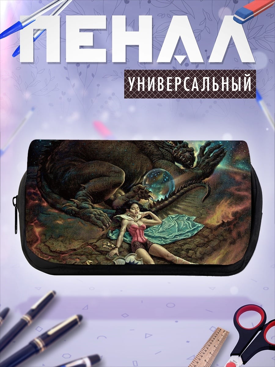 Пенал-косметичка Девушка и дракон
