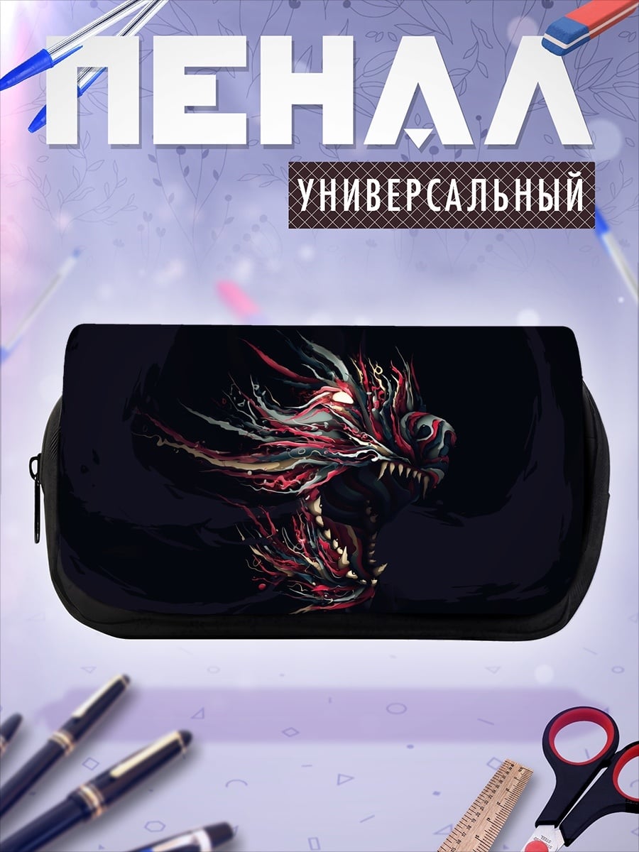 Пенал-косметичка Злой дракон