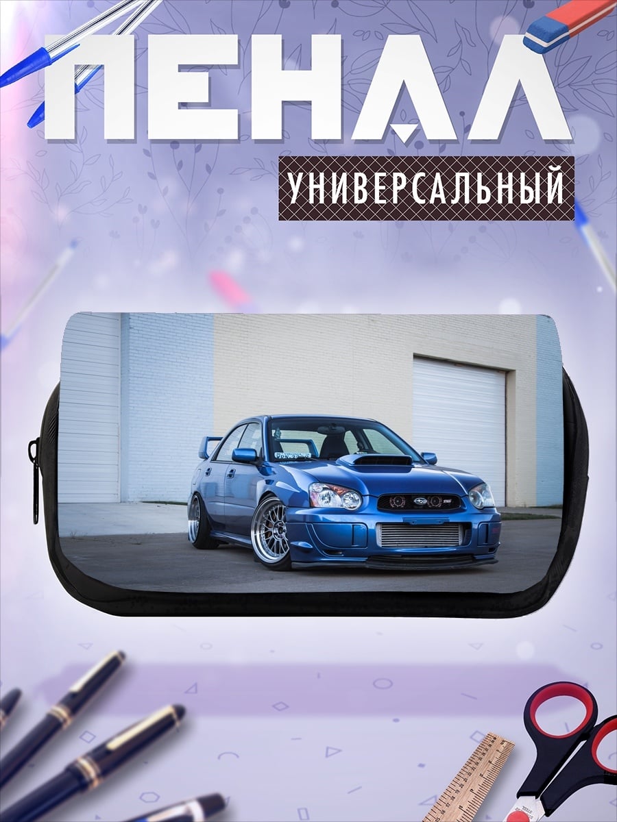 Пенал-косметичка Синий Subaru WRX