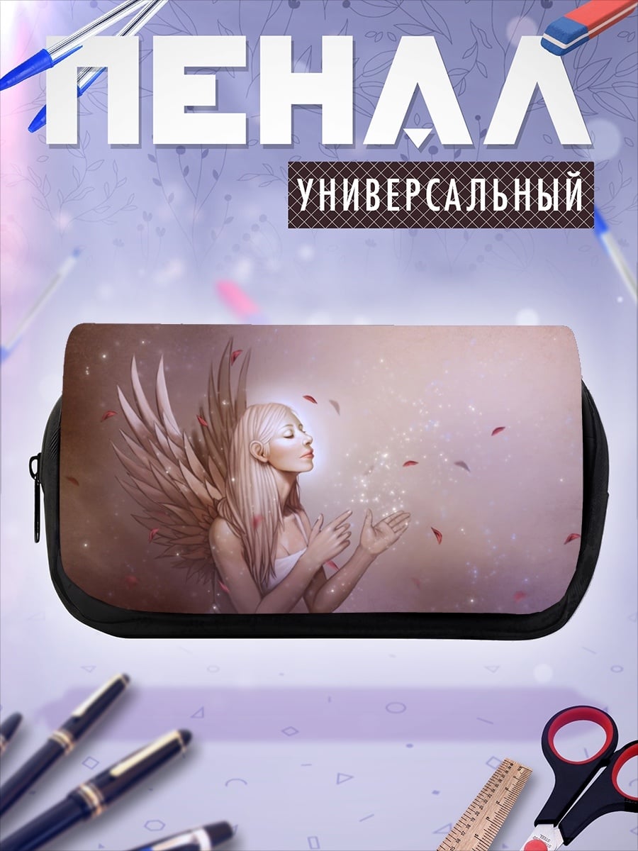 Пенал-косметичка Ангел с крыльями