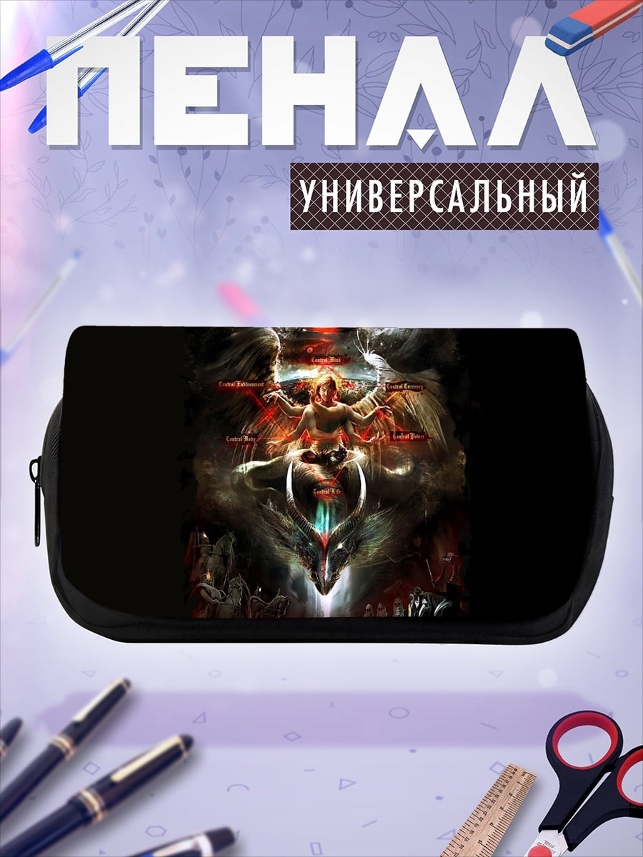 Пенал-косметичка Ангел и демон