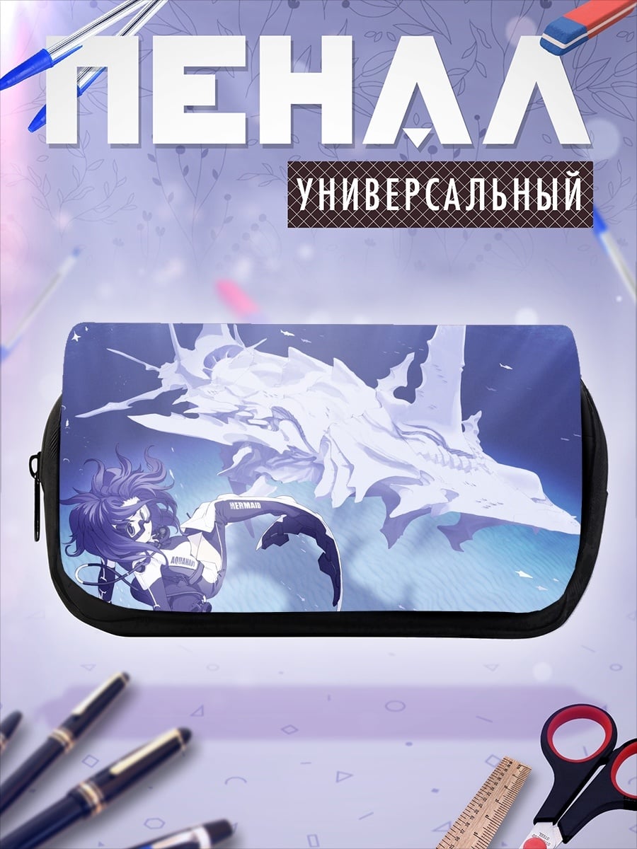 Пенал-косметичка Аниме ледяной дракон