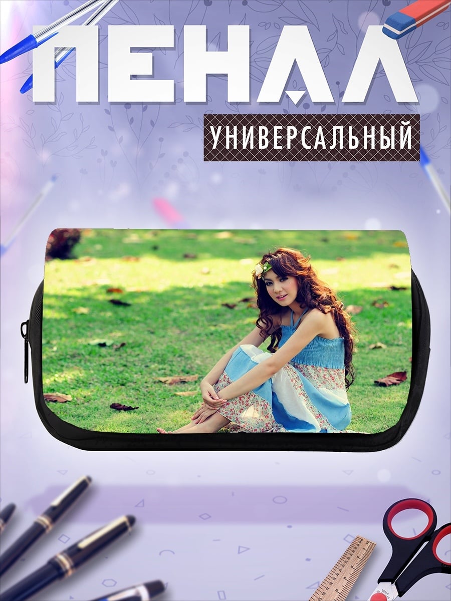 Пенал-косметичка Девушка в платье