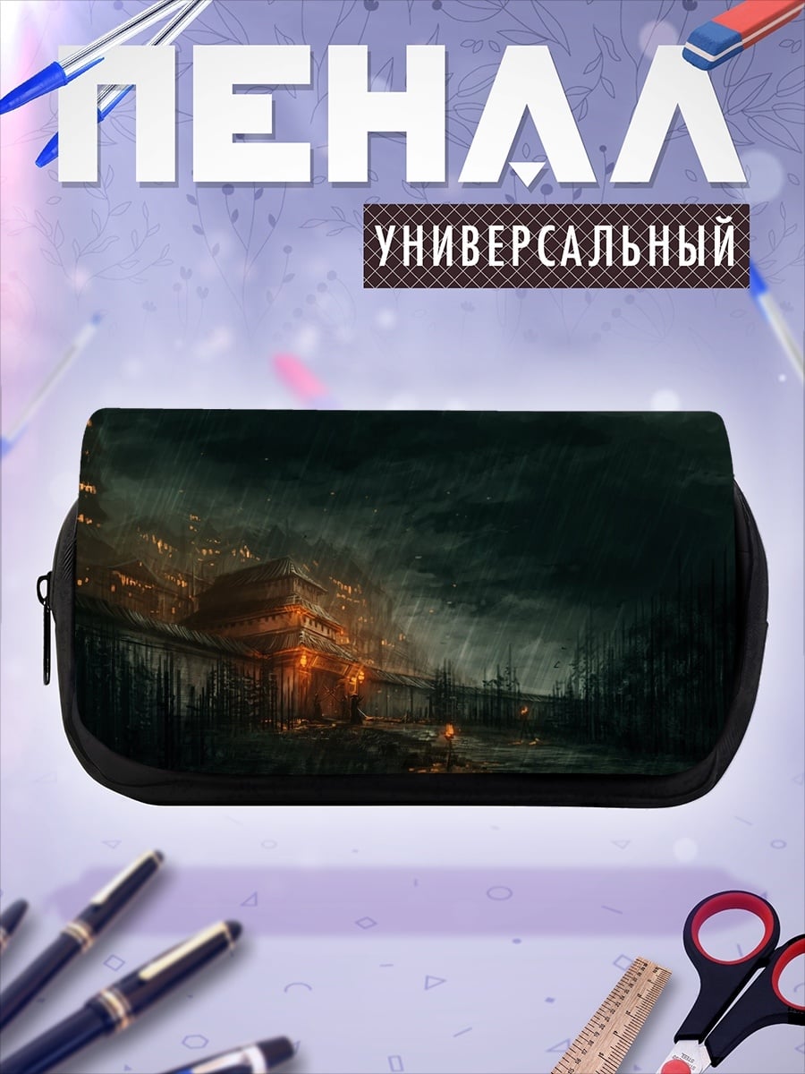 Пенал-косметичка Ночной пожар в лесу