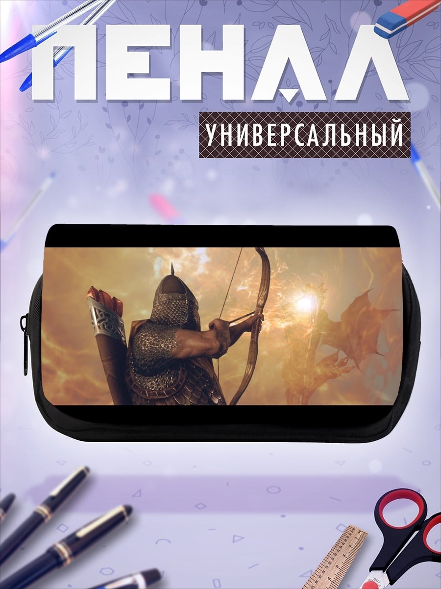 Пенал-косметичка Лучник в шлеме