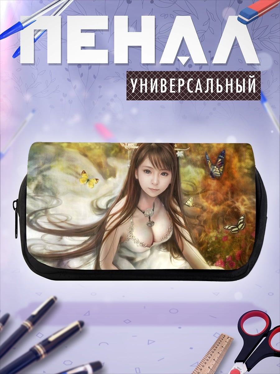 Пенал-косметичка Прекрасная азиатка