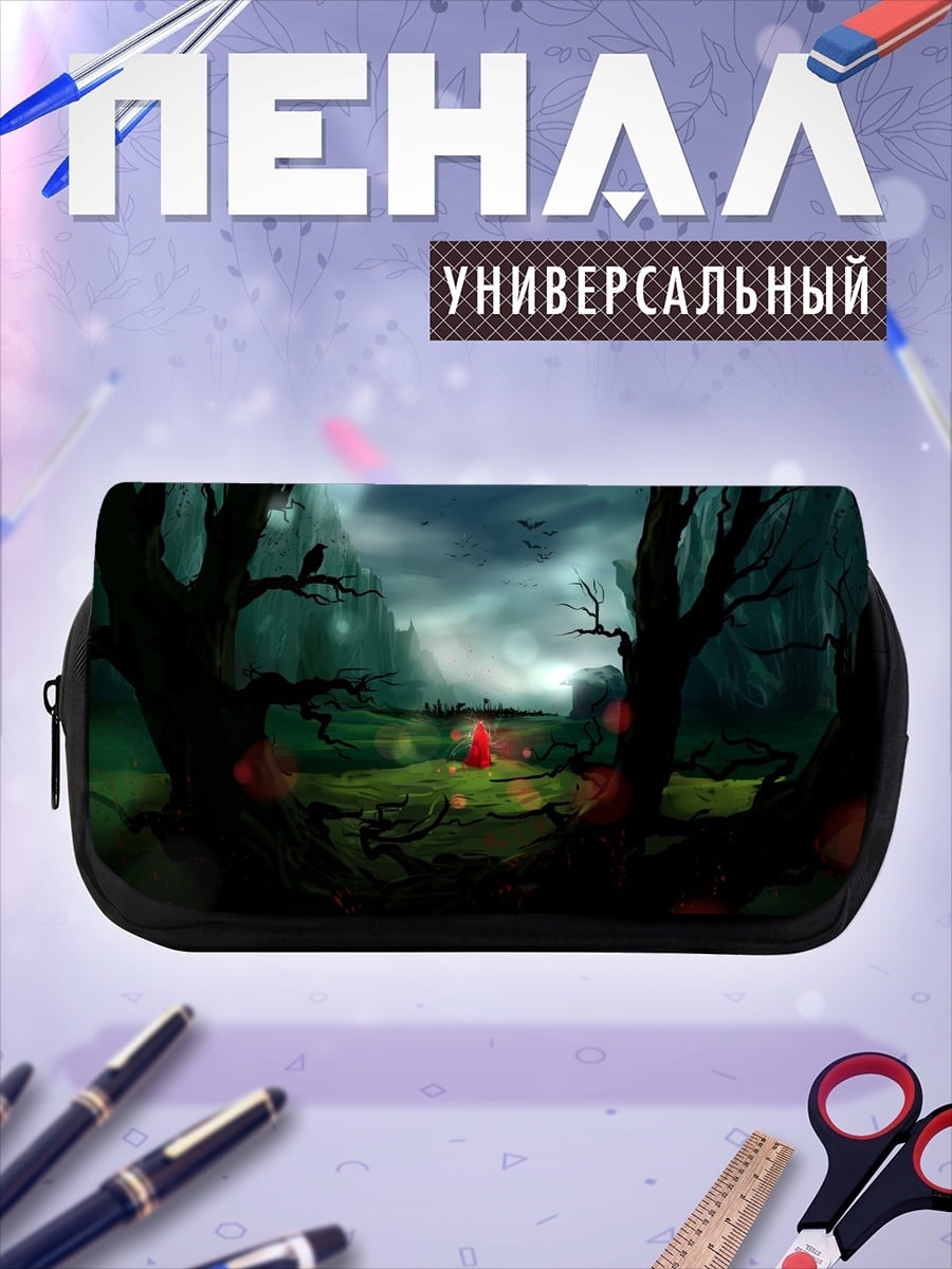 Пенал-косметичка Таинственный лес туман
