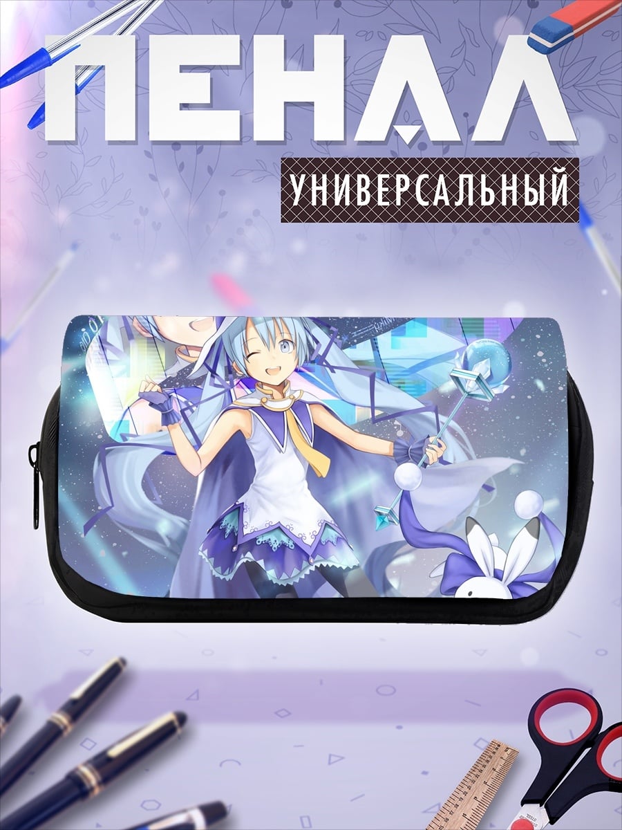 Пенал-косметичка Аниме девушка в синем