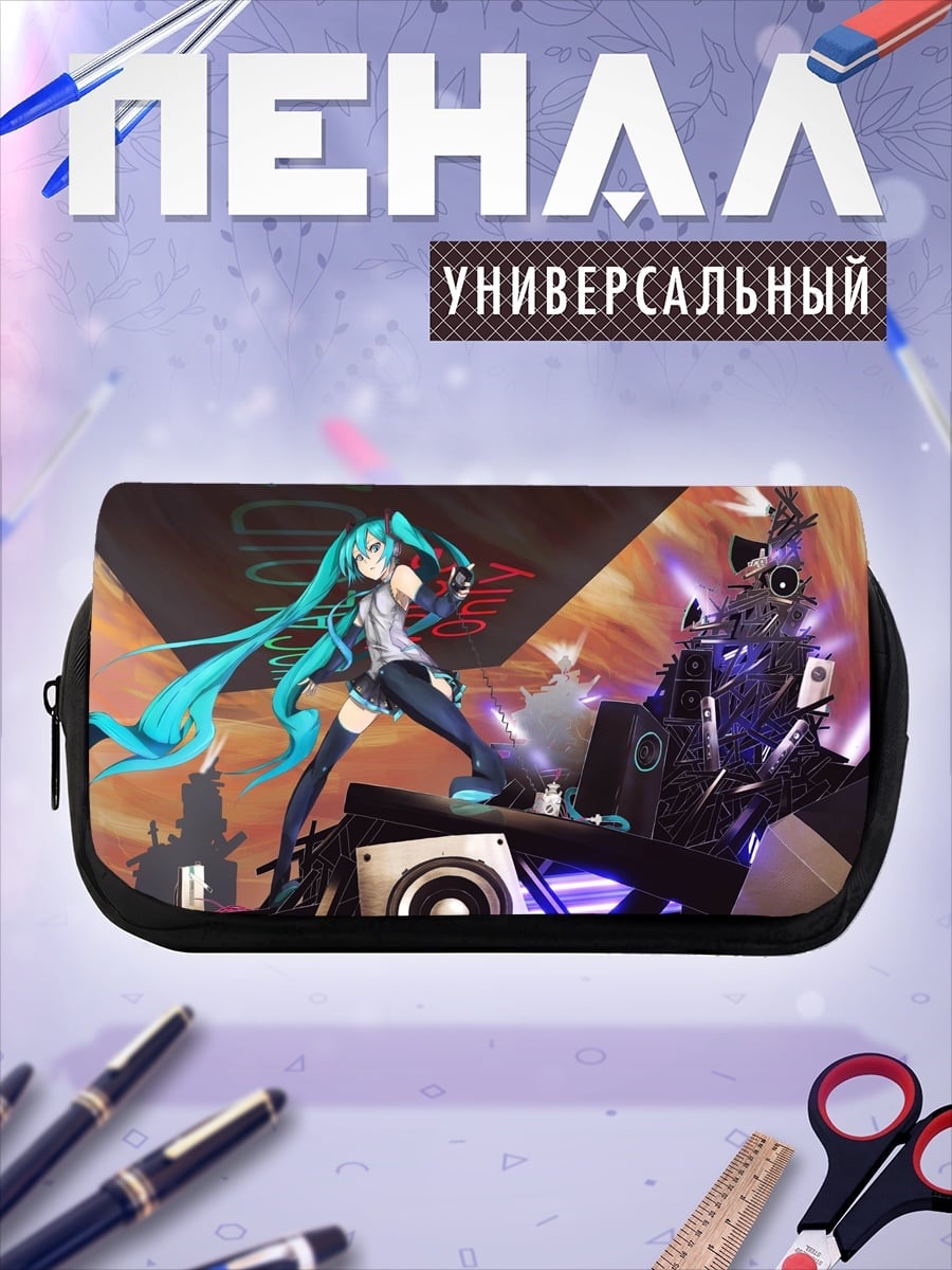 Пенал-косметичка Аниме девушка Мику