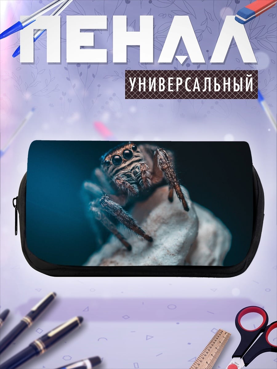 Пенал-косметичка Паук на цветке