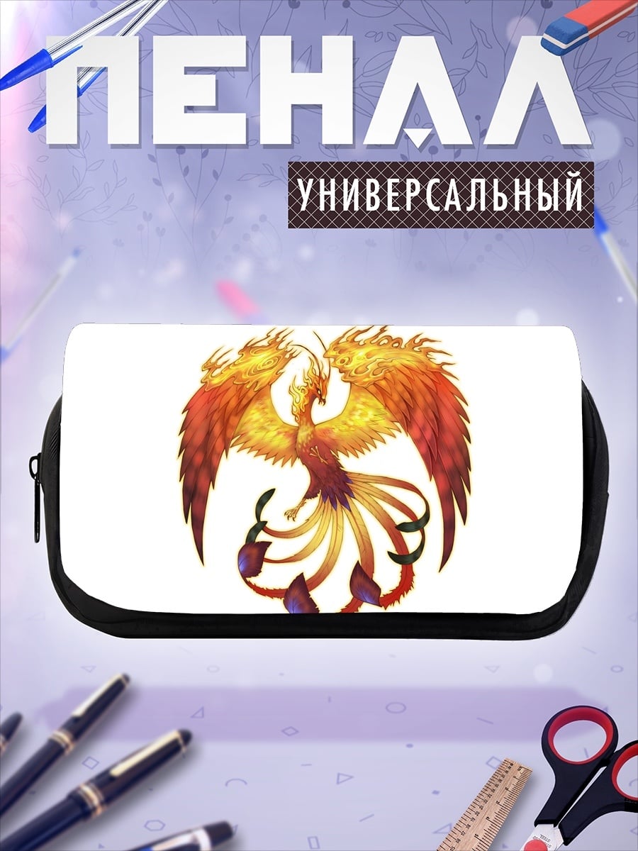 Пенал-косметичка Девушка с огнём
