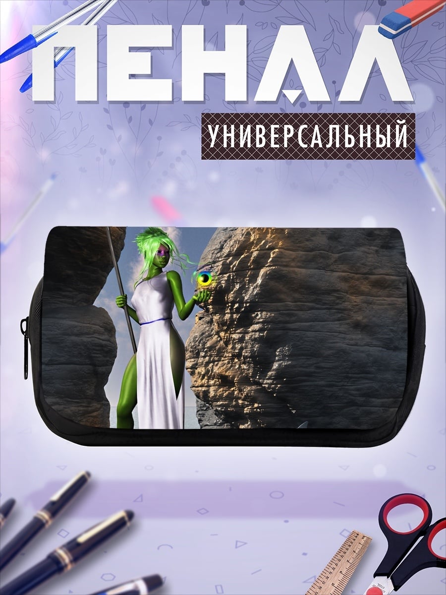 Пенал-косметичка Зелёная инопланетянка