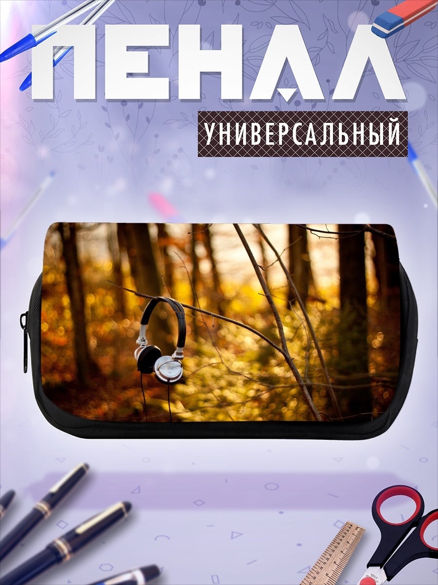 Пенал-косметичка наушники на ветке