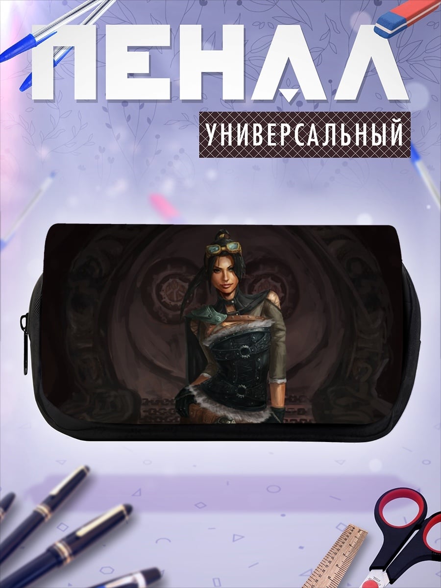 Пенал-косметичка девушка стимпанк