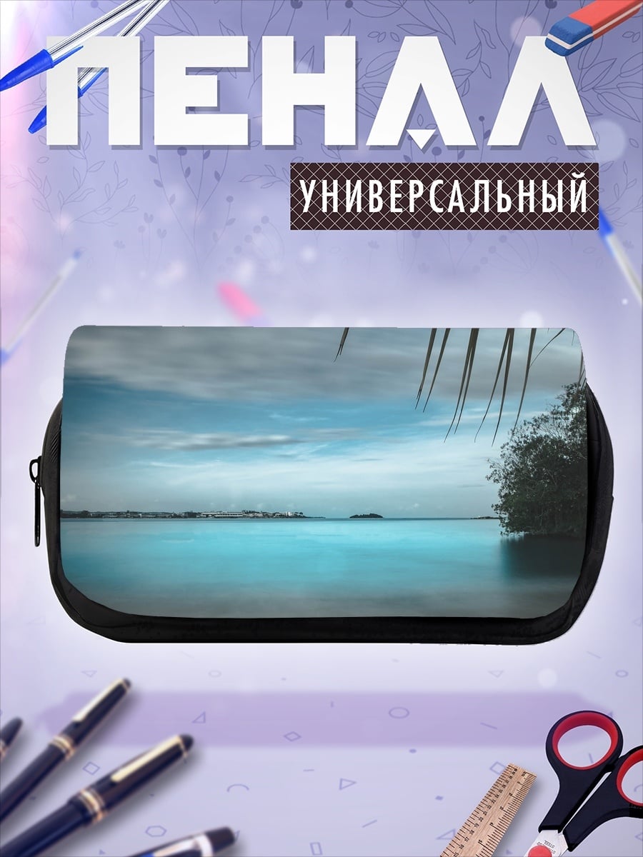 Пенал-косметичка Спокойствие тропического берега