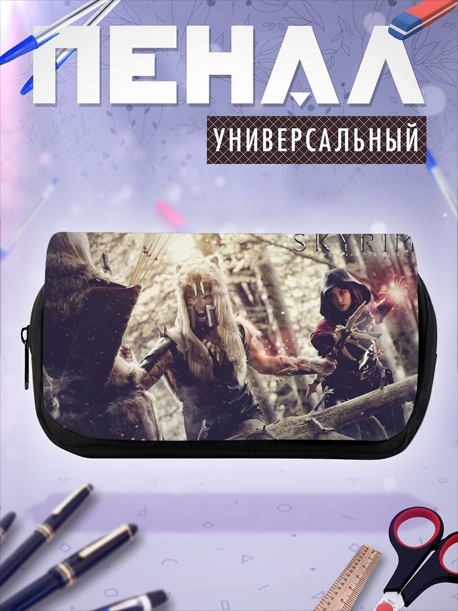 Пенал-косметичка Битва в лесу