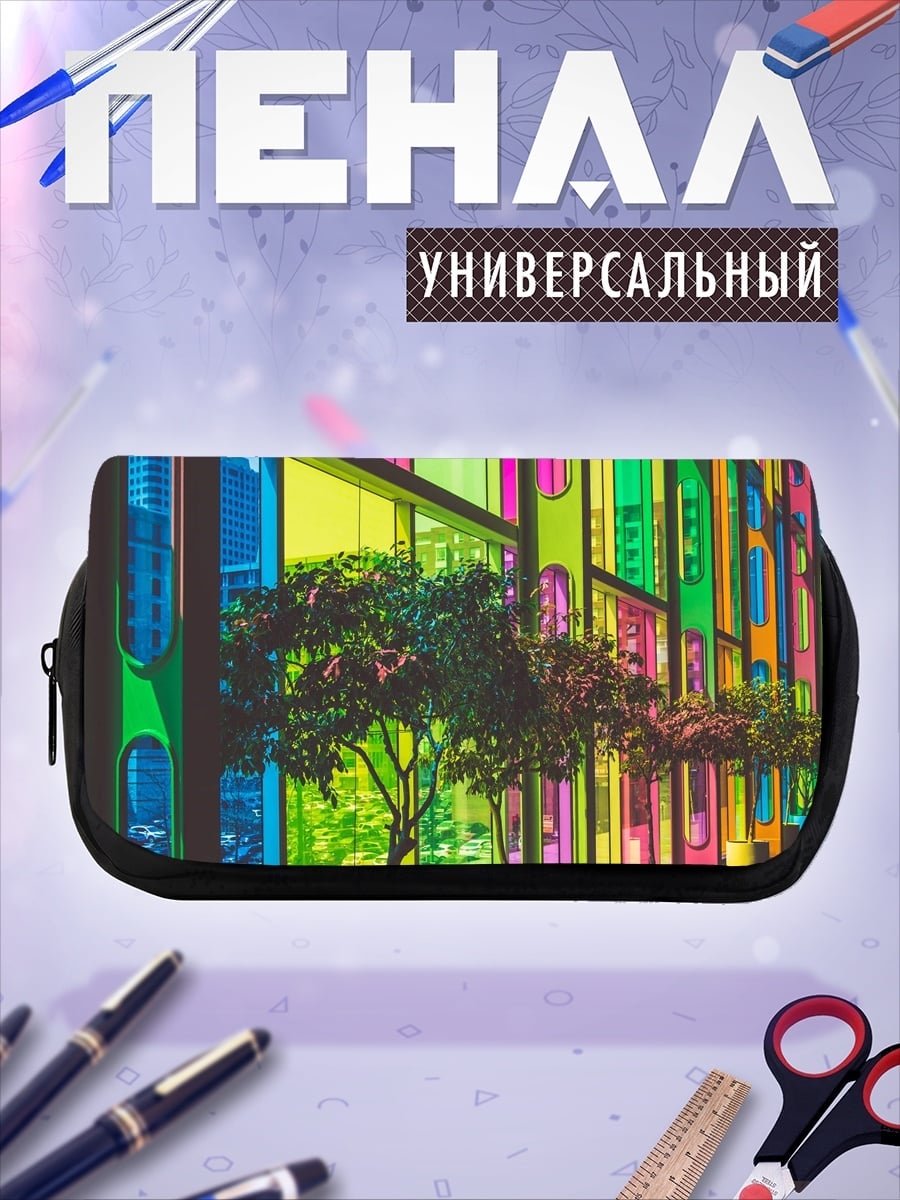 Пенал-косметичка Яркие окна здания