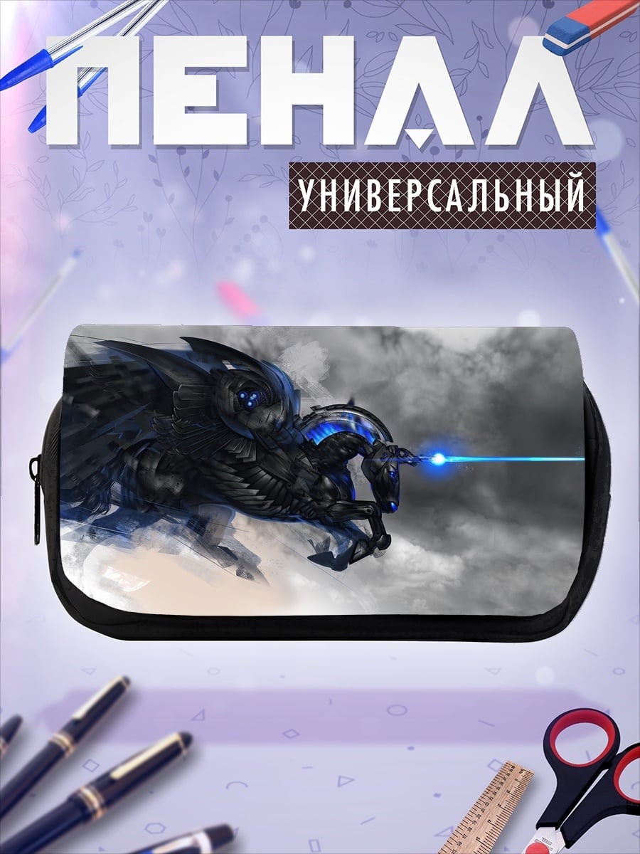 Пенал-косметичка Кибернетический дракон