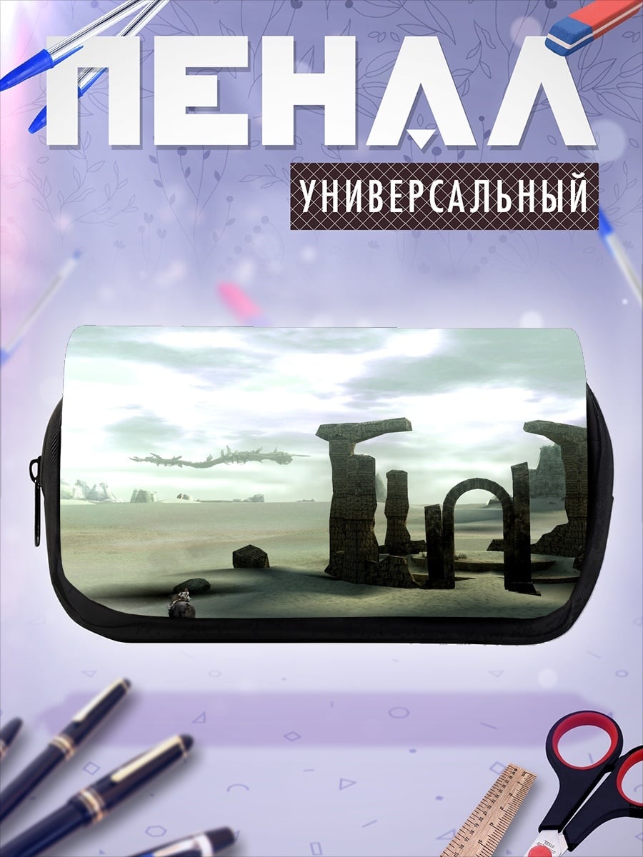 Пенал-косметичка Древние руины на берегу