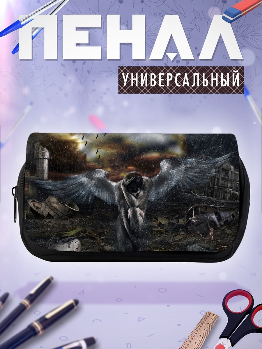 Пенал-косметичка Падший ангел в руинах