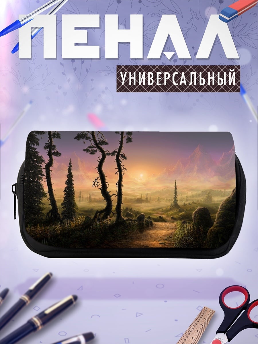 Пенал-косметичка Сумеречный пейзаж