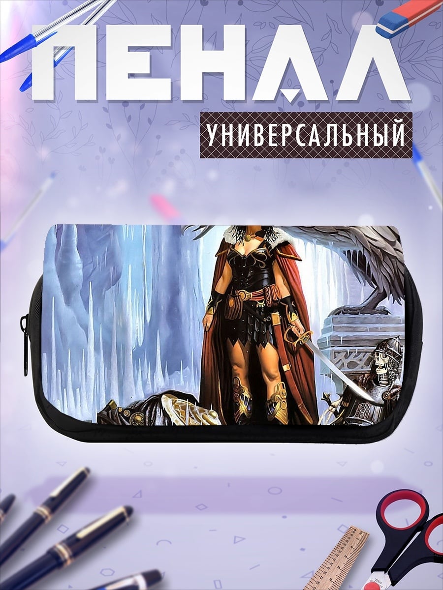 Пенал-косметичка Ледяная воительница