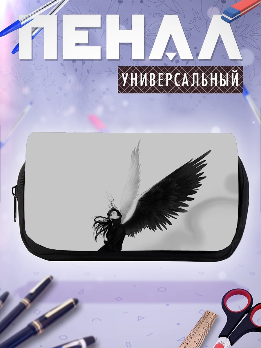 Пенал-косметичка Падший ангел