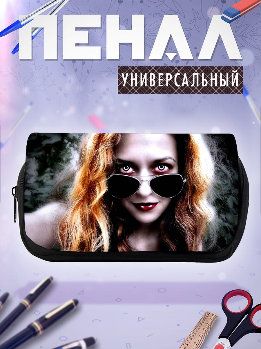 Пенал-косметичка Девушка вампир