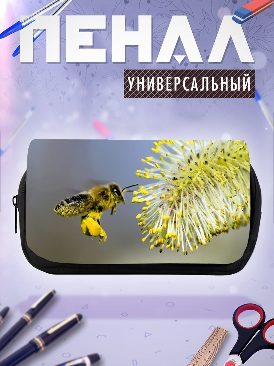 Пенал-косметичка Пчела на цветке