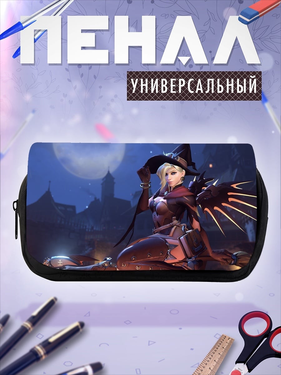 Пенал-косметичка ведьма Мерси Хэллоуин