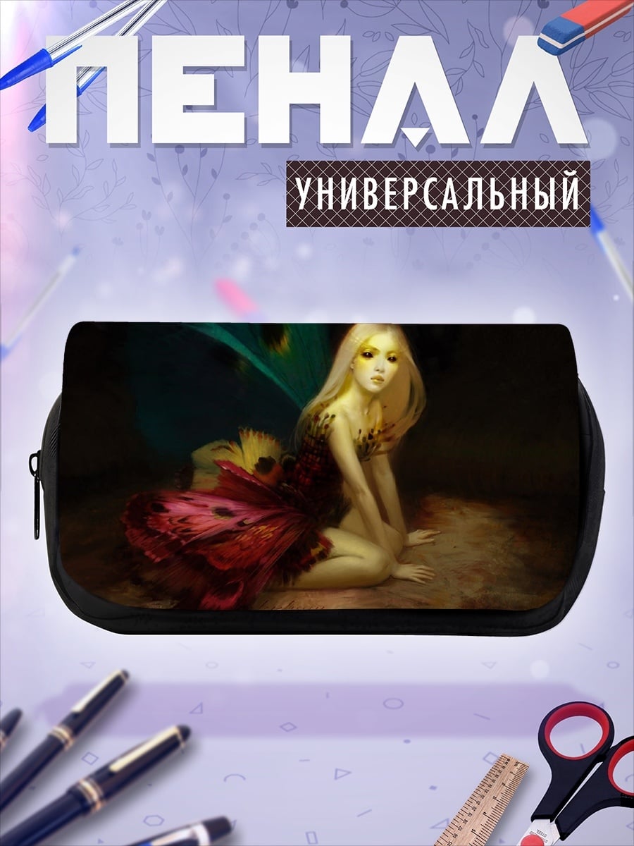 Пенал-косметичка сказочная фея крылья