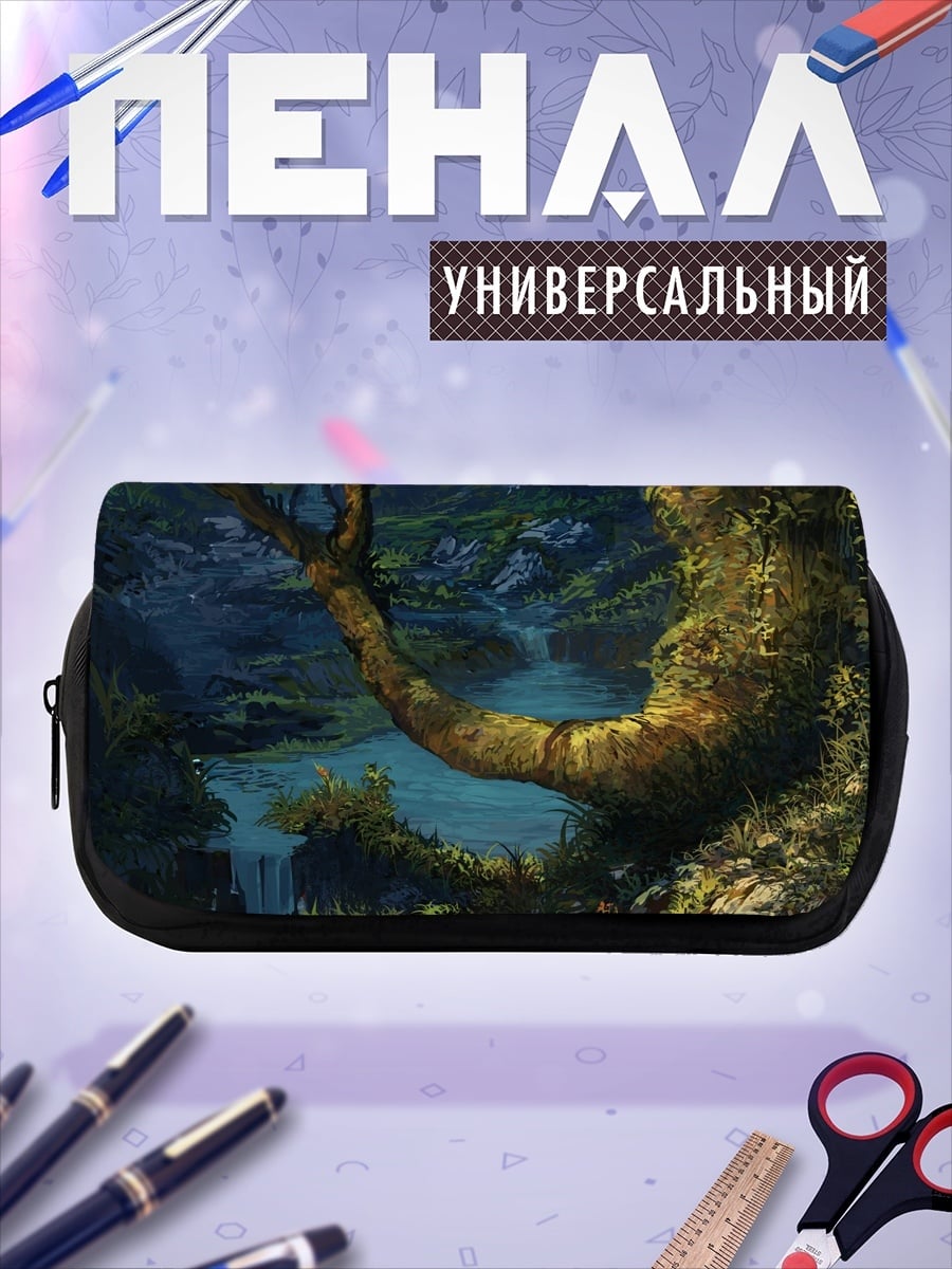 Пенал-косметичка Лесной ручей в сумерках
