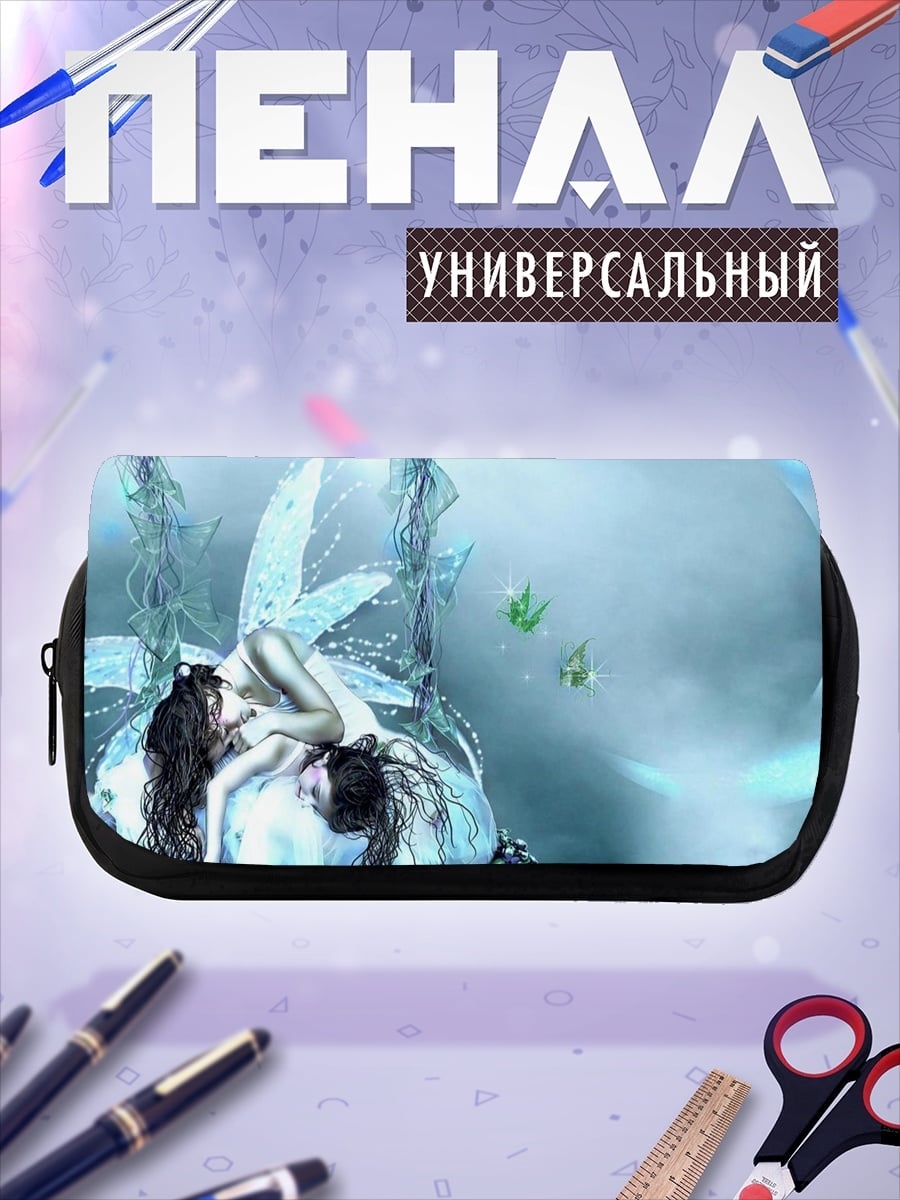 Пенал-косметичка Ледяные феи на качелях