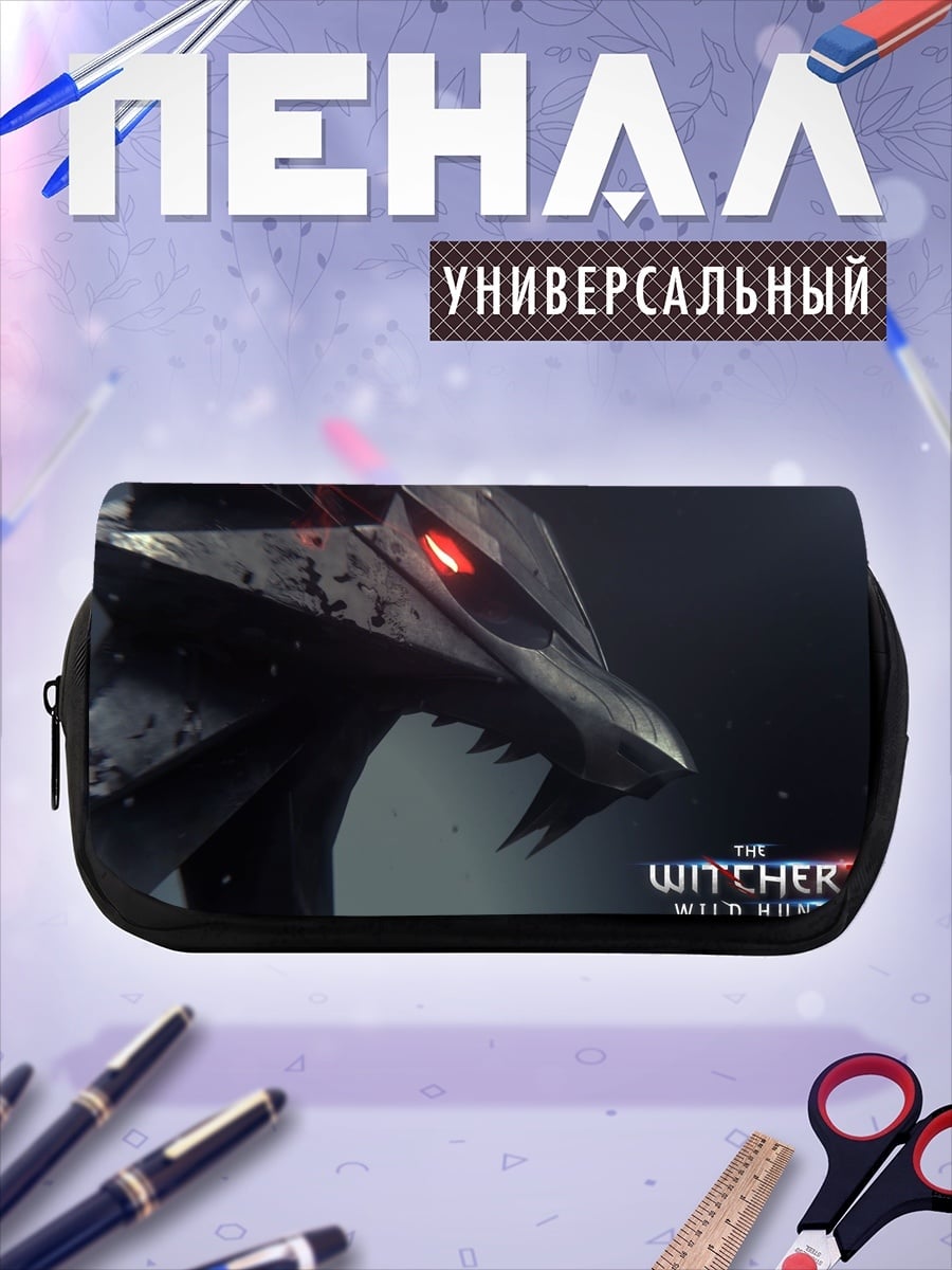 Пенал-косметичка Ведьмак знак волка
