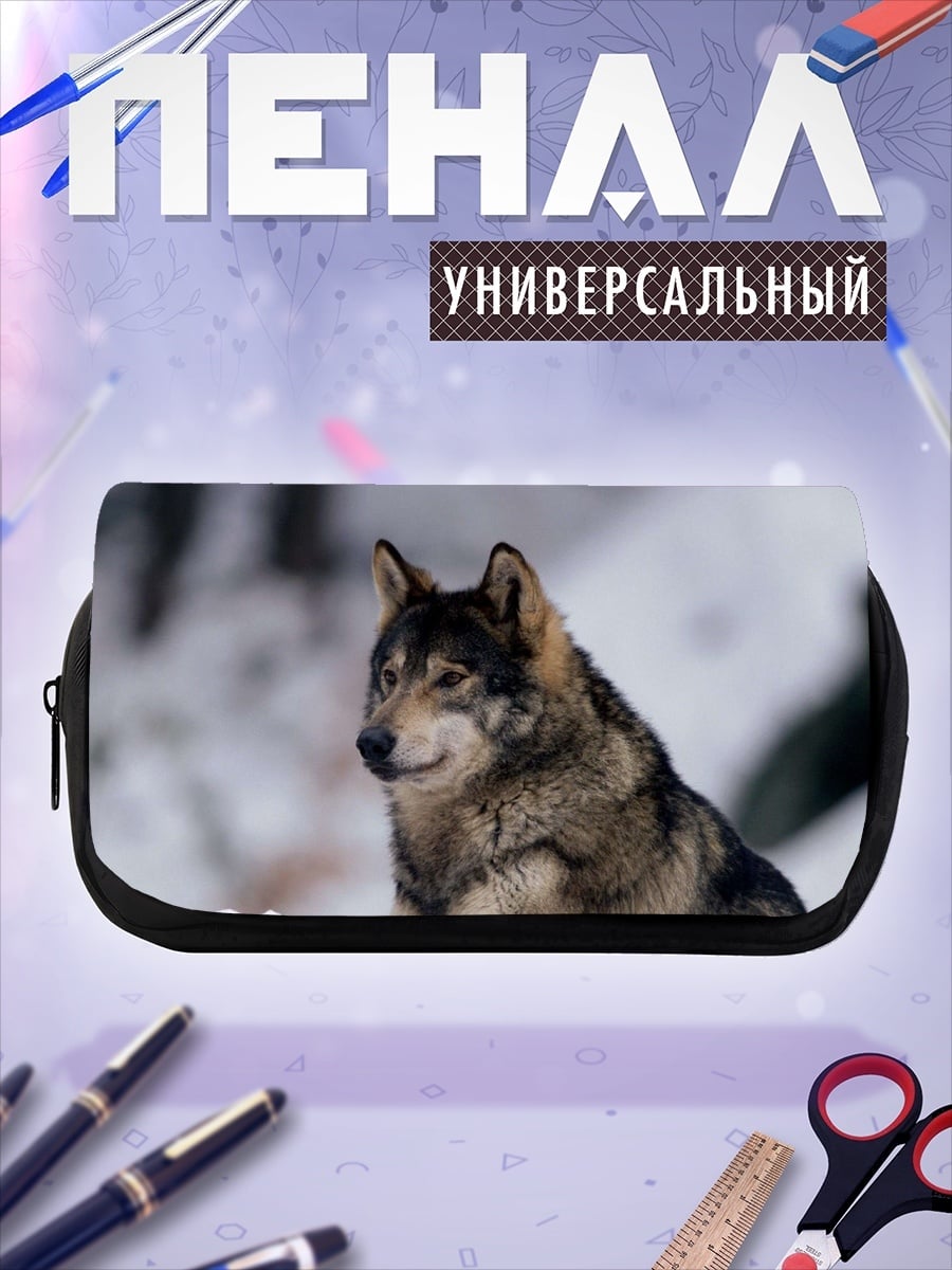 Пенал-косметичка Волк в снегу