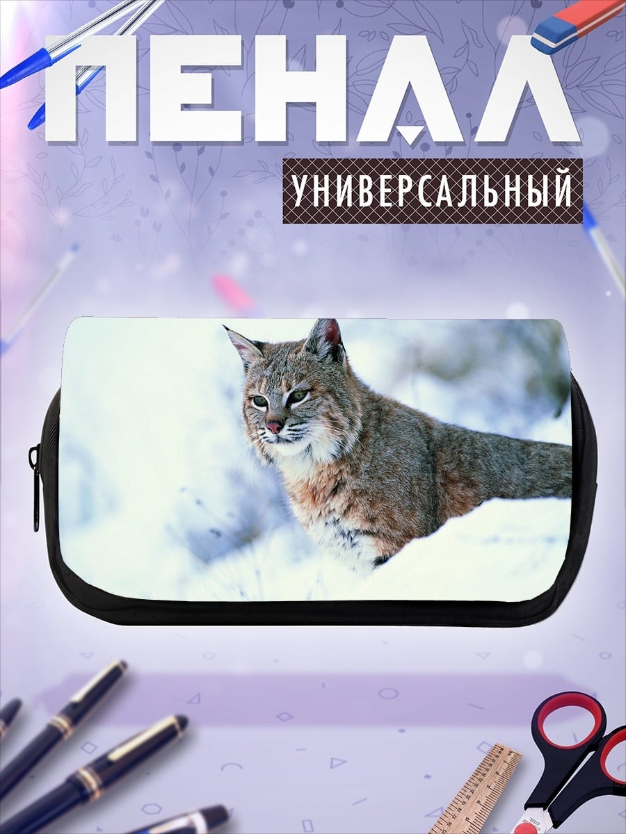 Пенал-косметичка Рысь в снегу